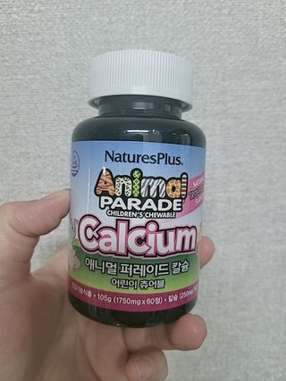 하뚜하뚜♡님이 올린 리뷰 사진 2