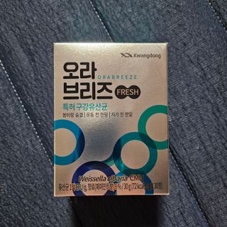 llast님이 올린 리뷰 사진 1