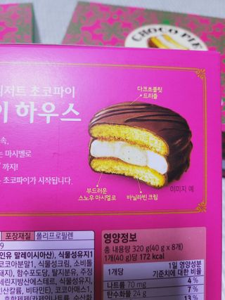 SunheeKim님이 올린 리뷰 사진 3