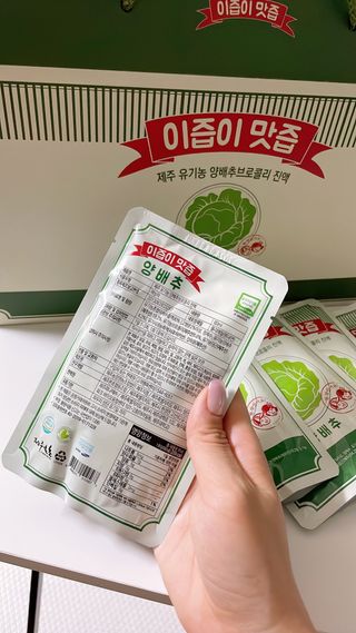 sooa님이 올린 리뷰 사진 1