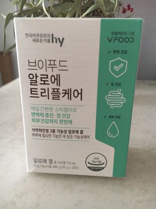 케이트25님이 올린 리뷰 사진 1