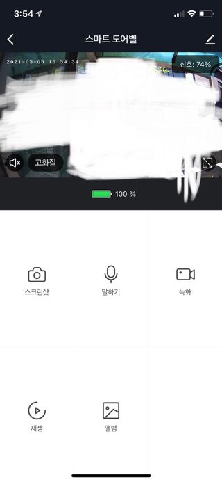 mosemose님이 올린 리뷰 사진 3
