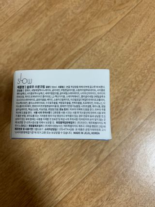 연쭈기님이 올린 리뷰 사진 3