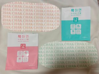 바르다 예민한 그날 따듯한 온기가 필요할 때 CHAK 패치 — 5점을 준 리뷰어가 2021년 10월 올린 사용 사진