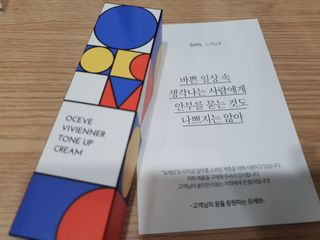 유선숙님이 올린 리뷰 사진 2