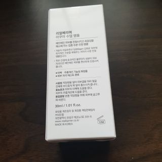 오세요님이 올린 리뷰 사진 3