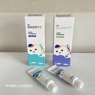 닥터데디스 안심불소 튼튼치약(청포도, 민트 중 택 1) 60g + 여행용 미니 치약 15g — 5점을 준 리뷰어가 2022년 9월 올린 사용 사진
