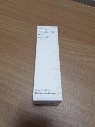 지나미님이 올린 리뷰 사진 1