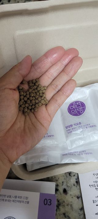 예진약방 그날을 위한 맞춤형 한방 건강식품 (4종) — 5점을 준 리뷰어가 2022년 8월 올린 사용 사진