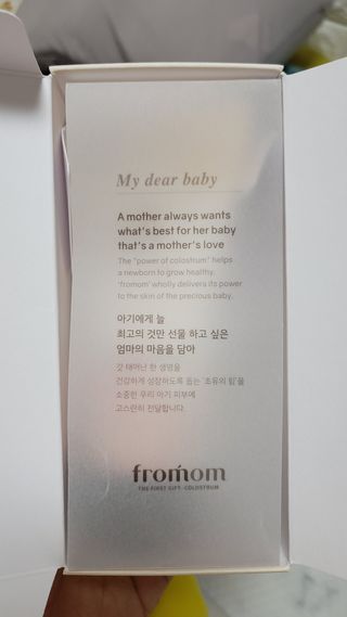 무지개둥이네님이 올린 리뷰 사진 3