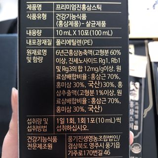 민지1985님이 올린 리뷰 사진 4