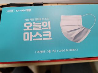 송현동쭈니맘님이 올린 리뷰 사진 2