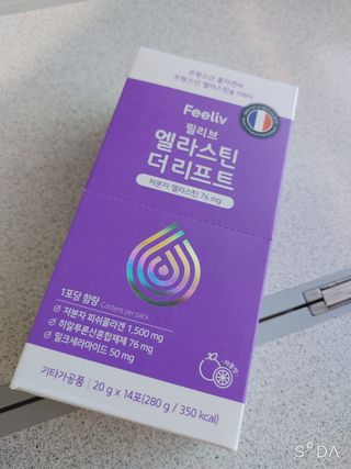 싸랑스런곰탱이님이 올린 리뷰 사진 2