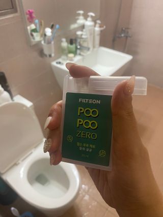 예빈블로그님이 올린 리뷰 사진 3