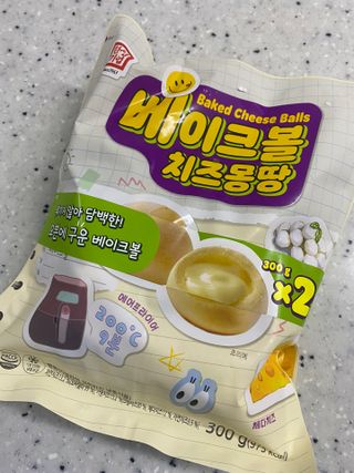 한성기업 베이크볼 치즈몽땅 300g x 2봉 — 4.5점을 준 리뷰어가 2021년 9월 올린 사용 사진