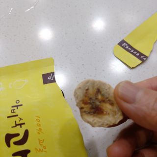 아비삭 과일칩 딸기, 감, 포도, 바나나 4종 — 4점을 준 리뷰어가 2021년 8월 올린 사용 사진
