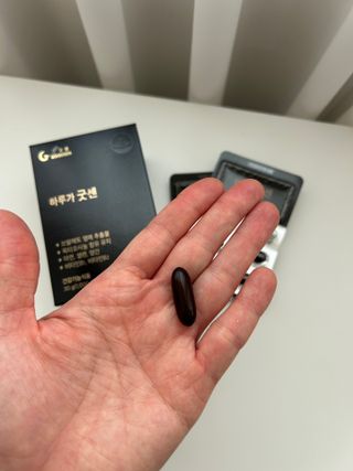 백미냥님이 올린 리뷰 사진 2