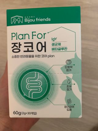 햅쁌님이 올린 리뷰 사진 1