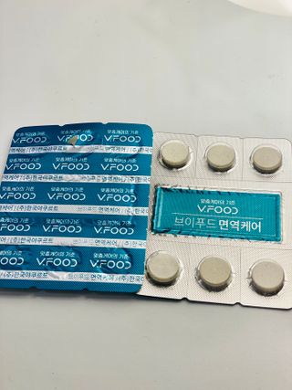 화이집사님이 올린 리뷰 사진 2
