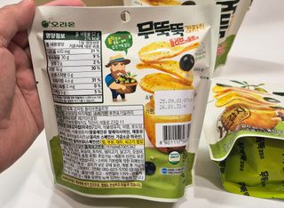 신선님이 올린 리뷰 사진 3