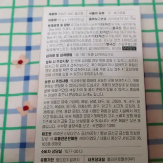 해피님이 올린 리뷰 사진 4