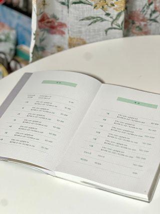 리훈 2024다이어리 아이라이크 모눈다이어리 — 5점을 준 리뷰어가 2023년 9월 올린 사용 사진