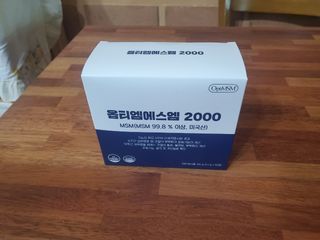바른비타민 옵티엠에스엠2000 1박스 60포 관절 연골 복합건강기능식품 — 5점을 준 리뷰어가 2021년 7월 올린 사용 사진