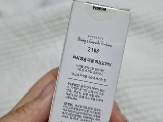 꿀상아님이 올린 리뷰 사진 3