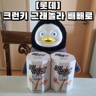 그므시라꼬님님이 올린 리뷰 사진 1