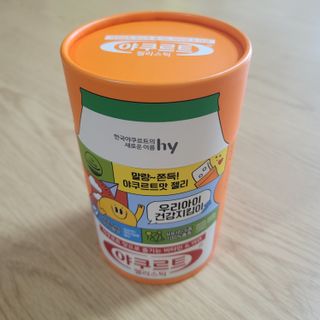 영님이 올린 리뷰 사진 1