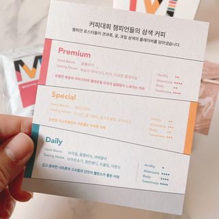 거져줄께잘사가님이 올린 리뷰 사진 2