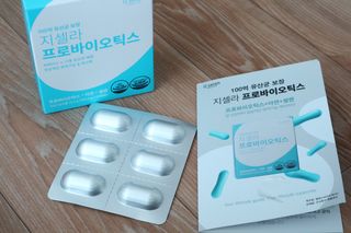 [지셀라] 프로바이오틱스 100억 유산균 보장 (1개월분 / 350mg X 30캡슐) — 5점을 준 리뷰어가 2023년 4월 올린 사용 사진