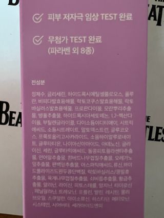제인님이 올린 리뷰 사진 3