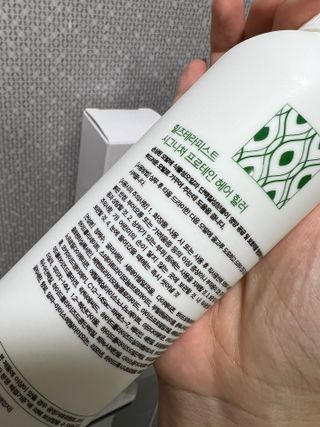 NurhikmahBachtiar님이 올린 리뷰 사진 3
