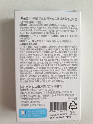 쭈야님이 올린 리뷰 사진 4