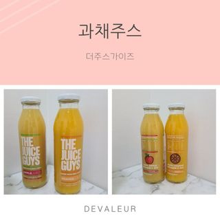 드벨르나나님이 올린 리뷰 사진 1