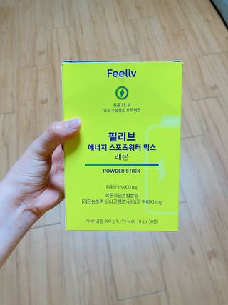 하르르님이 올린 리뷰 사진 2
