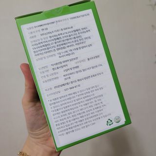 직장인님이 올린 리뷰 사진 3