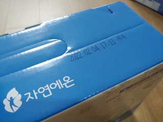 자연에온 마시는 프로틴 고함량 균형단백질 음료 포스틴 125ml 10개입 1BOX — 4점을 준 리뷰어가 2021년 4월 올린 사용 사진