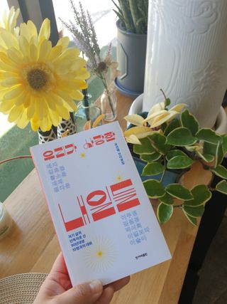 스윗수인님이 올린 리뷰 사진 1