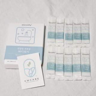 saiio님이 올린 리뷰 사진 3