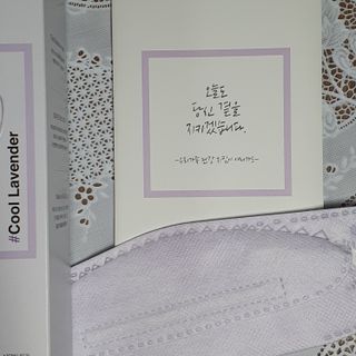 [이지아 마스크] 애니가드 더솔루션마스크 KF80 대형 컬러 4종 — 5점을 준 리뷰어가 2021년 7월 올린 사용 사진