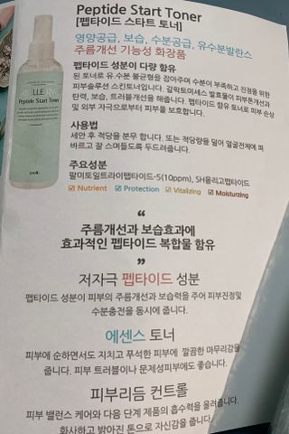 신세계님이 올린 리뷰 사진 3
