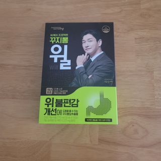 영님이 올린 리뷰 사진 1
