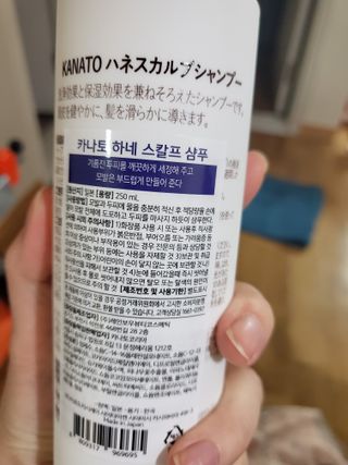 태양이맘님이 올린 리뷰 사진 2