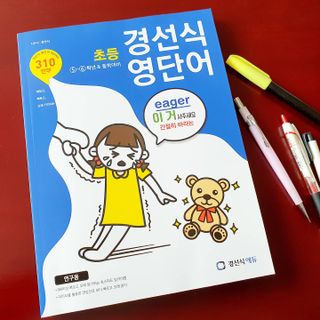 러블리포니님이 올린 리뷰 사진 2
