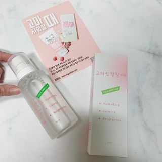 [시카앰플] 묘오한 고마진정할때 진정 스프레이 앰플 150ml — 5점을 준 리뷰어가 2021년 3월 올린 사용 사진