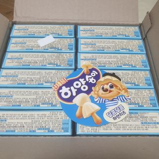 beaglelove님이 올린 리뷰 사진 2