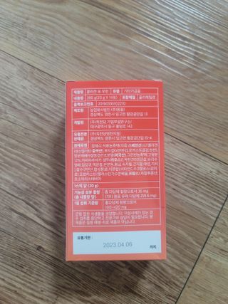 쌈자를몰라님이 올린 리뷰 사진 3