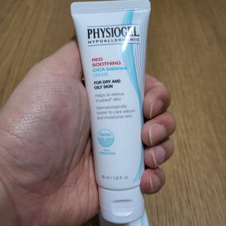 피지오겔 레드수딩 시카밸런스 크림 50ml — 5점을 준 리뷰어가 2022년 4월 올린 사용 사진